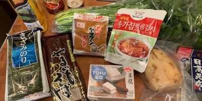 Went shopping at Japans Koreaans Delicatessen Shilla , Japanese Korean supermarket delicacy shop in Amsterdam. Inspire me! What should DLCS do with these ingredients?